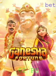 Explorando GaneshaFortune: O Novo Jogo de Azar com Temática Exótica