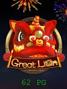 GreatLion: A Nova Sensação do Mundo dos Jogos
