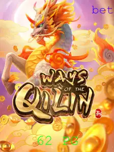 Explorando os Segredos do Jogo WaysoftheQilin: Uma Jornada Através dos Mistérios do 62 PG