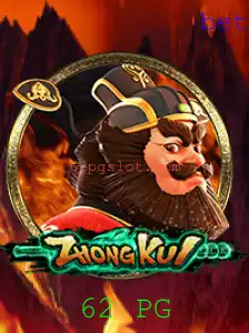 Explorando ZhongKui: O Jogo Enigmático Impulsionado por '62 PG'